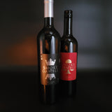 S&G Full House CabMerlot plus5