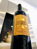 S&G Wood Label